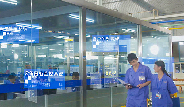 蓝月亮精选料免费大全