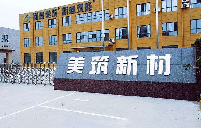 蓝月亮精选料免费大全