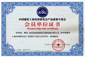 蓝月亮精选料免费大全