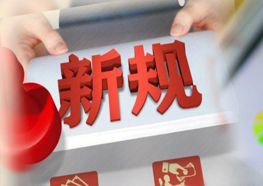 蓝月亮精选料免费大全