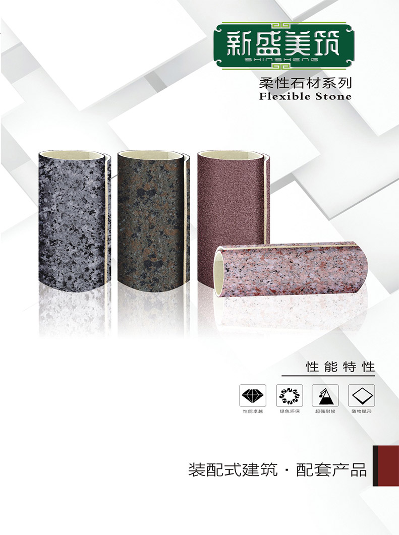 蓝月亮精选料免费大全