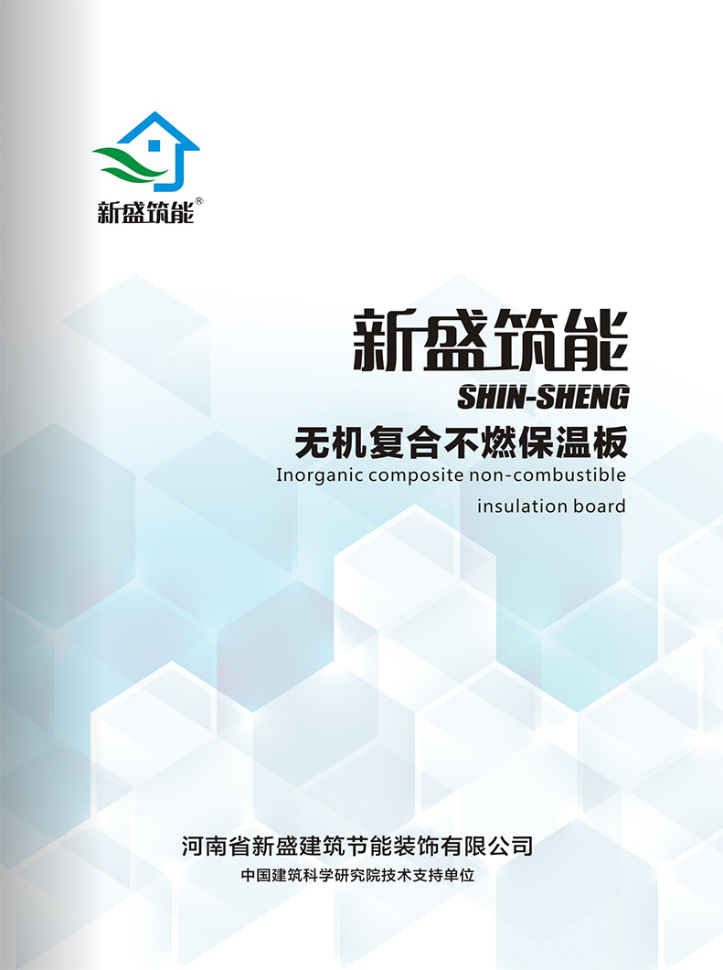 蓝月亮精选料免费大全