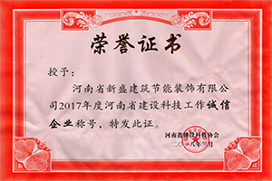 蓝月亮精选料免费大全