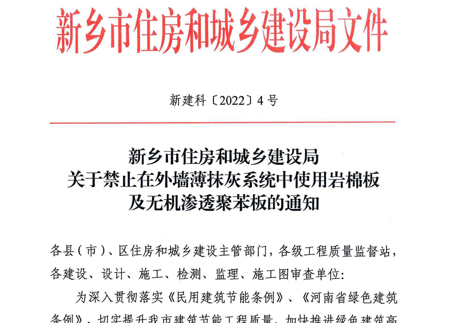 蓝月亮精选料免费大全