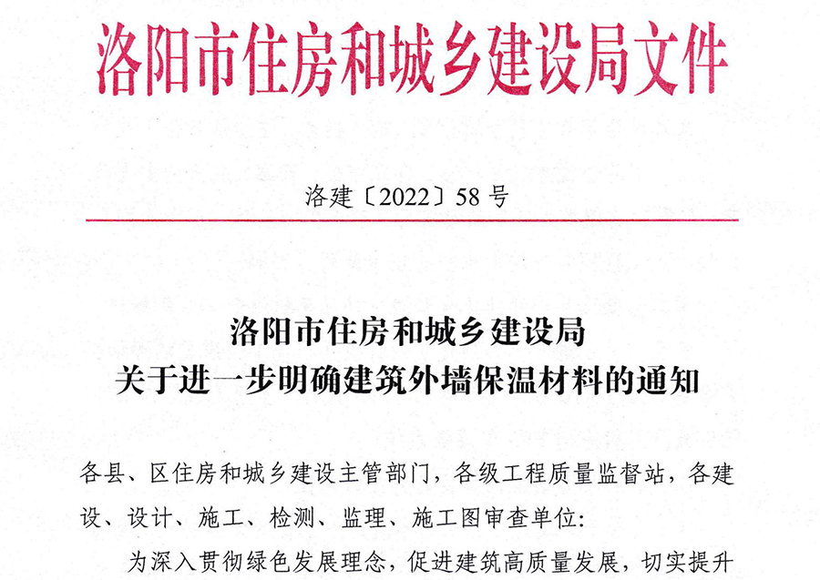 蓝月亮精选料免费大全