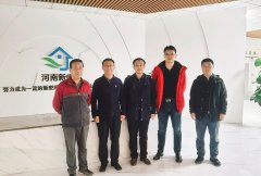 蓝月亮精选料免费大全