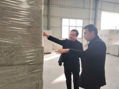 蓝月亮精选料免费大全