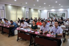 蓝月亮精选料免费大全