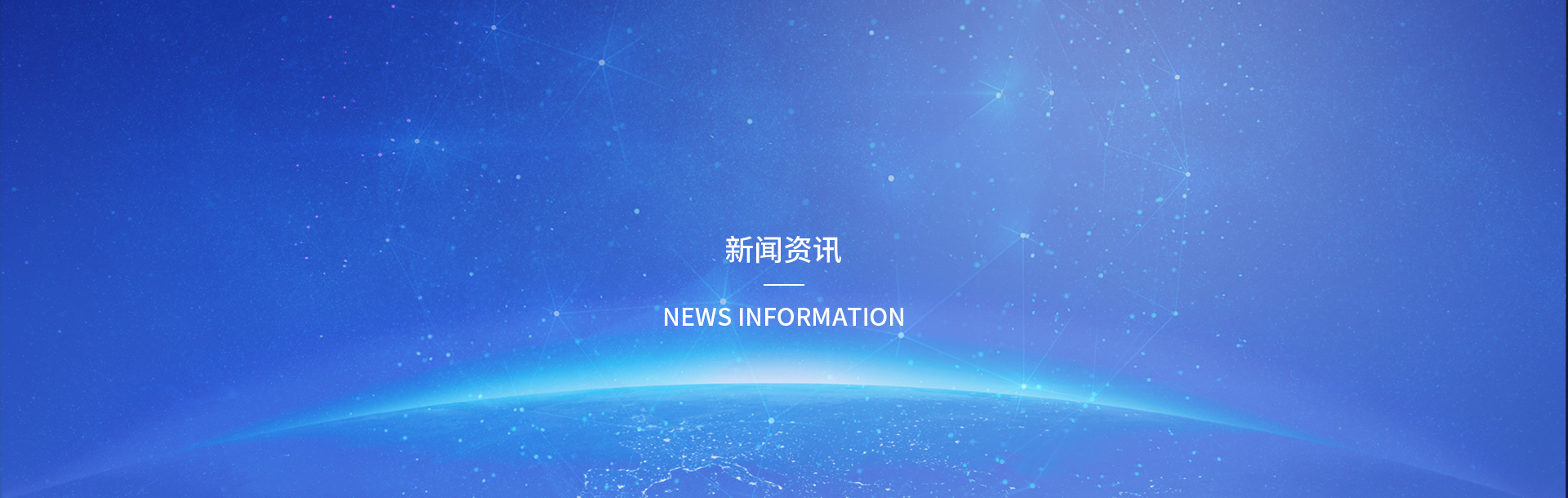 蓝月亮精选料免费大全